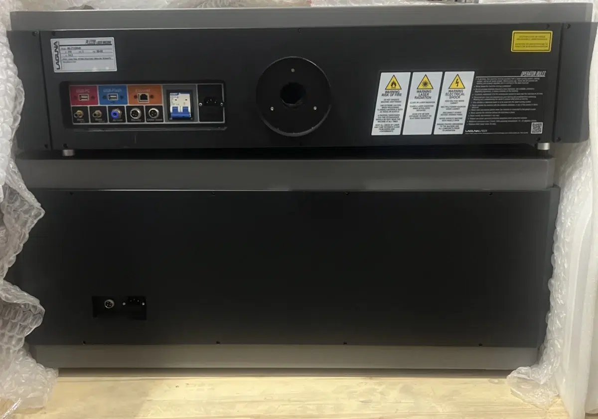 PL12|20 Laser - Image 10